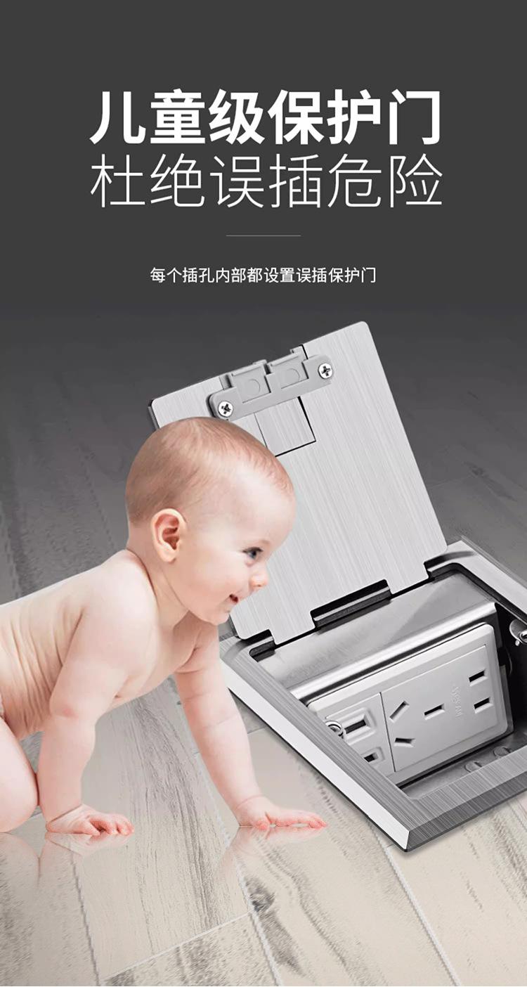详情图09.jpg