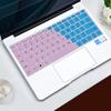 Adecuado para Honor Magicbook142024 Película Protectora de Teclado de Silicona Cubierta Antipolvo para Teclado Película Impermeable para Teclado