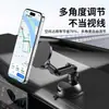 Soporte para teléfono de coche con ventosa ajustable multiarticulación para consola central y parabrisas, cabezal magnético N52magsafe