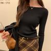 Suéter de punto básico de manga larga ajustado con empalme estilo perezoso para mujer Otoño e Invierno 2025 Nuevo estilo coreano Top interior de alta gama