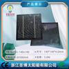 Fábrica de Ningbo Hecho a Medida Venta al por Mayor Paneles Fotovoltaicos para Exteriores Paneles Solares Paneles Solares de Cristal Único Componentes Fotovoltaicos