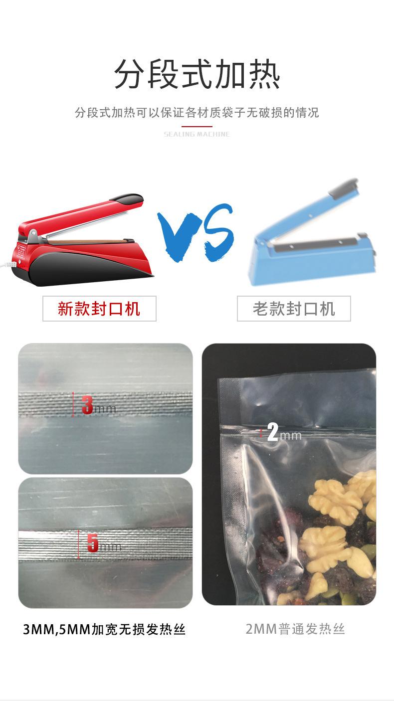 详情-14.jpg