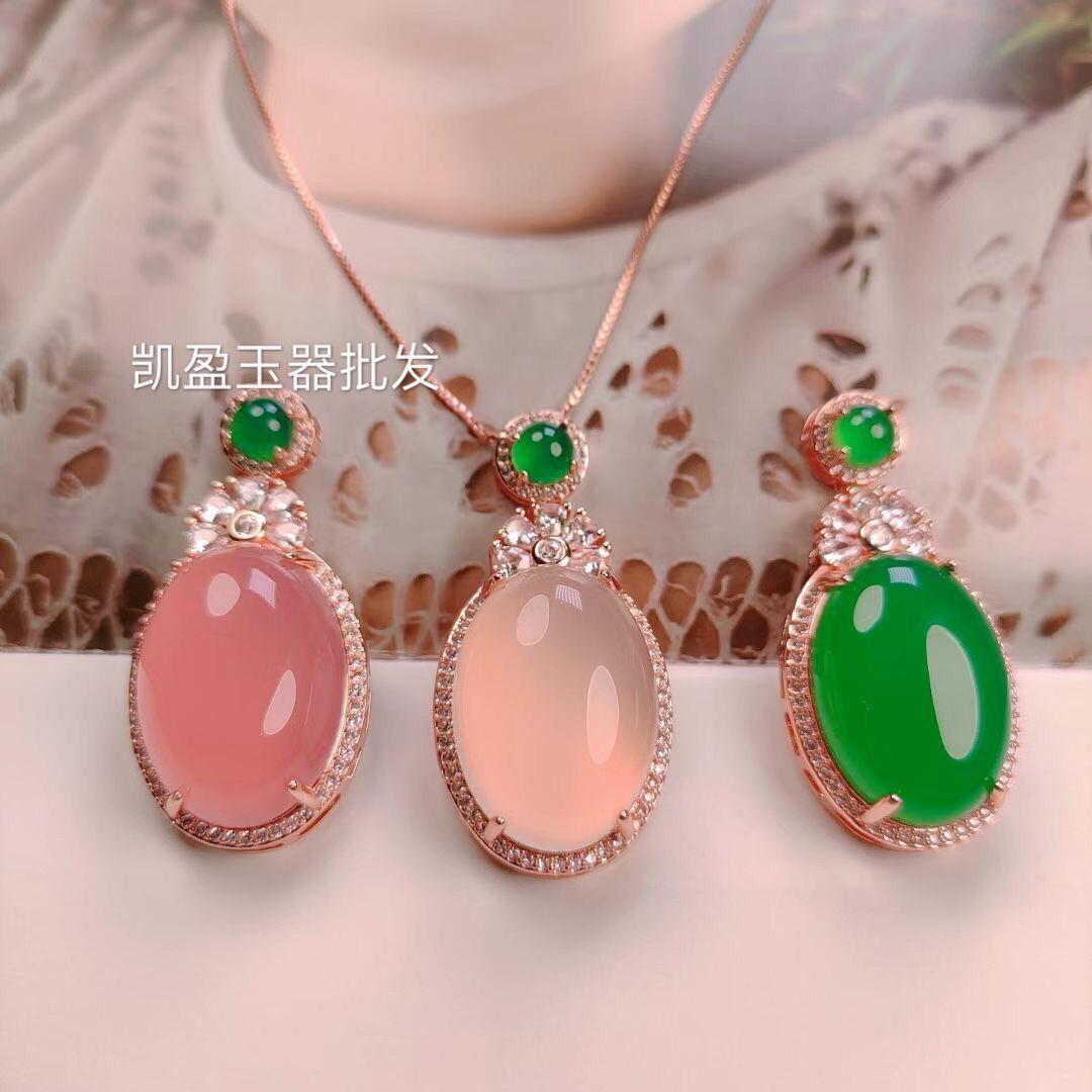 QQ图片20201127160845