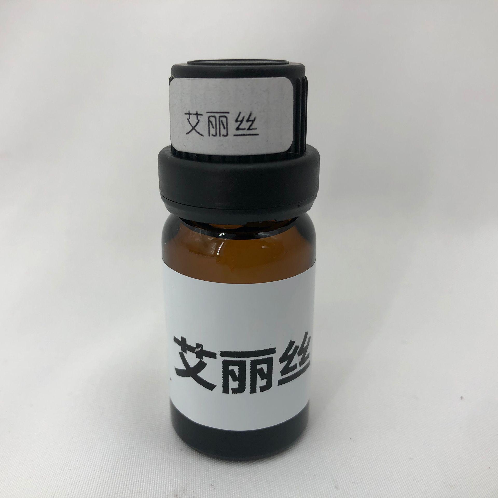 QQ图片20210823152401