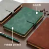 Caderno de Couro para Negócios A5 com Fivela e Borda Escovada, Caderno Simples para Escritório, Bloco de Notas, Embalagem em Caixa de Presente Exquisita, Personalizável