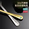Trompeta Extrema Mini Cuchara Pequeña Acero Inoxidable 304 Cuchara de Café Cuchara Redonda Pequeña Cuchara Pequeña 7.5cm Cuchara para Condimentos en stock