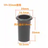 Múltiples Modelos de Rejillas para Altavoces de 2 pulgadas 3 pulgadas 4 pulgadas, Tubos Guía de Audio, Tubos Guía de Sonido para Cajas Pequeñas, Puertos de Escape