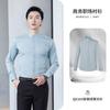 Camisa de Manga Larga con Cuello de Fibra de Bambú Primavera y Verano Corte Ajustado Sin Planchar Camisa para Hombre Mismo Estilo para Hombres y Mujeres Traje Profesional