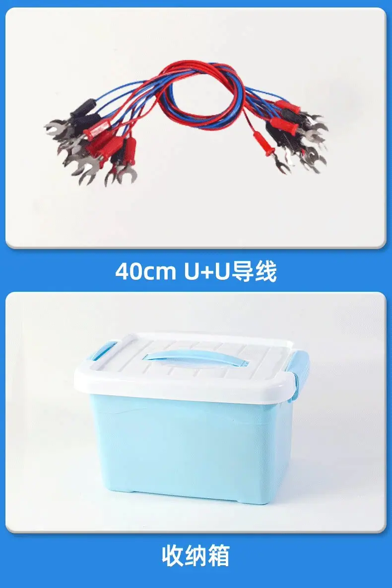 10.png