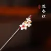 Grampo de Cabelo de Ébano Estilo Antigo para Meninas Adereço de Cabeça Hanfu Novo Estilo Chinês Acessórios Simples Saia com Rosto de Cavalo com Acessórios de Cabelo para Crianças