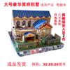 Manualidades de Papel Terminadas: Villa de Lujo, Coche de Papel, Mesa de Mahjong, Dinero de Papel, Villa Plegable, Hecho a Medida para el Festival de la Ropa Fría y el Festival Qingming