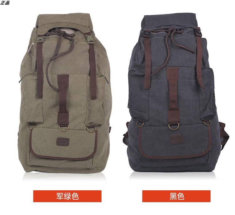 O1CN01GbxtRP20JGoyGJ6Yi_!!3972