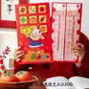 Feliz Aniversário, Envelope Vermelho Super Grande, Envelope Vermelho de Casamento, Envelope Vermelho de Ano Novo, Envelope Vermelho para Passar em Exames, Novo Design Criativo de Envelope Vermelho