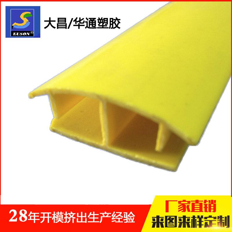 WT161-003-ABS2
