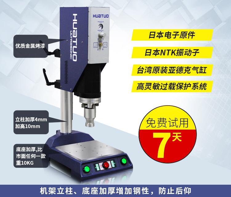 机架立柱-750x640-2021