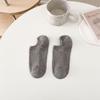 Calcetines Bajos de Algodón para Mujer con Doble Costura, Calcetines Cortos Versátiles de Algodón en Colores Caramelo, Calcetines Básicos Transpirables de Algodón de Moda