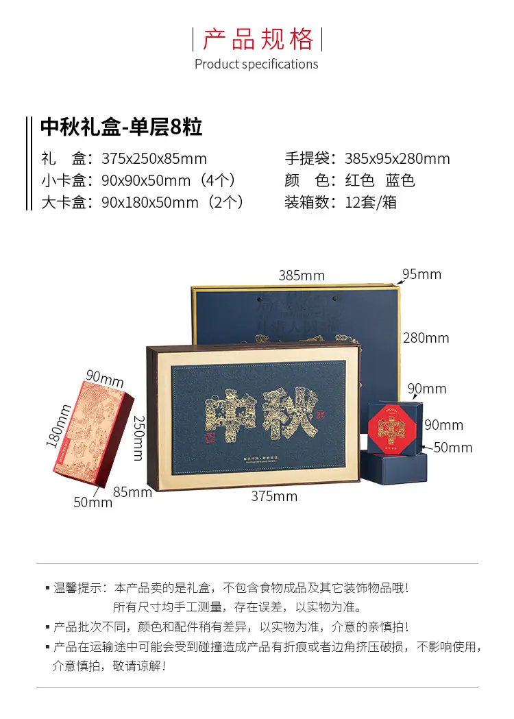 详情_02.jpg