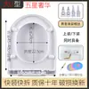 Assento de Vaso Sanitário Doméstico Universal Espessado Tampa de Vaso Sanitário Estilo Antigo em U VO Descarga Superior Acessórios para Tampa de Vaso Sanitário
