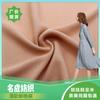 Tela de lino blanco engrosado Nuevo Cuadros HL513 ropa de primavera y otoño vestido traje tela para pañuelo al por mayor