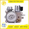 Abacaxi Xiao Suprimento Transfronteiriço é Adequado para Bmw N18 Mini Peças Automotivas 1351759-2429 Bomba de Combustível