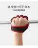 Guantes de Ejercicio para Mujeres Transpirables de Verano, Guantes de Ciclismo, Guantes Profesionales Antideslizantes para Fitness, Guantes de Medio Dedo Antigrietas