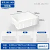 Caja de Volteo Nueva de Grado Alimenticio Cesta de Volteo Caja de Plástico Engrosado con Tapa Marco de Plástico Caja de Plástico Grande Estilo Grueso Blanco