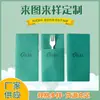 Set de Cubiertos y Servilletas Transfronterizo para Uso en Hoteles y Cafés, Estilo Cuadrado, Cuchillo, Tenedor y Servilletas Libres de Polvo, Servilletas Libres de Polvo Coloridas al por Mayor
