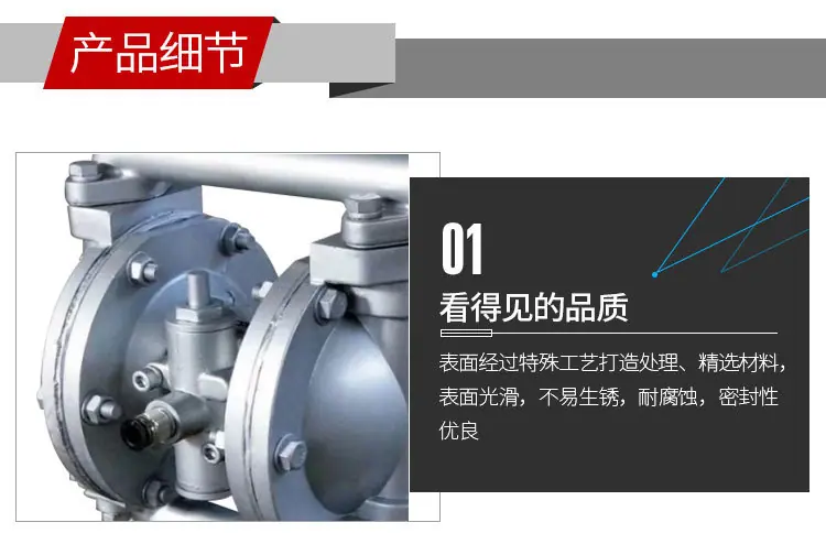 温州展博内页_06.jpg