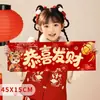 Decoraciones de Año Nuevo Nuevas, Día de Año Nuevo, Nochevieja, Feliz Año Nuevo, Pancartas de Mano, Accesorios para Fotos de Niños de Jardín de Infancia