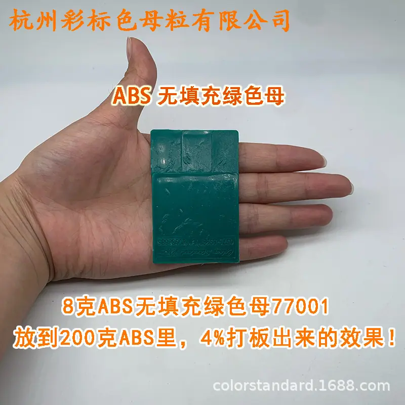 阿3.png