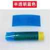 1 18650 bateria de lítio PVC manga termoencolhível couro filme retrátil transparente cor amarelo verde fruta verde azul laranja