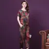 Conjunto de Dos Piezas para Madres de Mediana Edad y Mayores: Camiseta Estampada de Manga Corta Holgada Talla Grande y Pantalones Adelgazantes, Nuevo Estilo Verano 2026