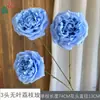 26 Anos de Materiais Florais Azul Escuro de Alta Qualidade, Materiais de Flores de Seda para Vitrines, Paisagismo, Adereços para Estúdio de Fotografia, Flores Artificiais