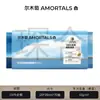 Toalla Limpiadora Facial Desechable Engrosada Ermutao, Toalla Suave, Toallita Facial, Producto Genuino