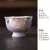 Nueva Taza de Cerámica Maestra Peonía Pintada a Mano Estilo Chino con Pie Alto y Borde en Forma de Flor, Taza de Té Doméstica para Mujer con Coloración Bajo Esmalte