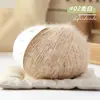 Fabricante de novelos de lã Vanzen cor pura alternativa de boneco de neve, atacado, fio com mistura de lã e pelo longo para chapéus, cachecóis e mantas de sete estrelas