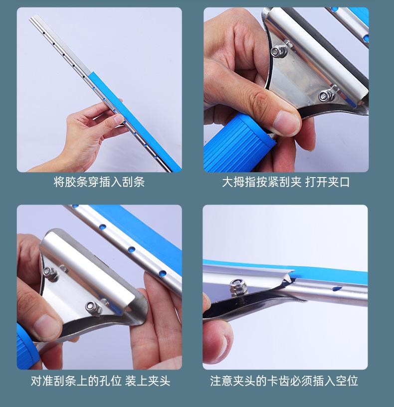 玻璃刮 毛头T架 伸缩杆 三件套装