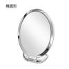 Espejo Plegable Galvanizado Espejo de Maquillaje para Dormitorio Espejo con Mango de Doble Cara Salón de Belleza Espejo Redondo Ovalado Cuadrado 19601