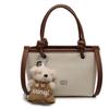 Moda Nuevo Bolso Texturizado para Mujer Simple Elegante Versátil Hombro Cruzado Bolso de Mano Elegante Bolso Tote de Cubo