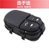Ys4T14529Aa Interruptor Mestre de Vidro Elétrico Adequado para Ford Focus Interruptor da Janela do Motorista Atacado