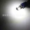 Luzes de Posição LED Automotivas Transfronteiriças T10 W5W 8 LEDs 5730 12V Luzes de Placa de Licença Luzes de Rodagem