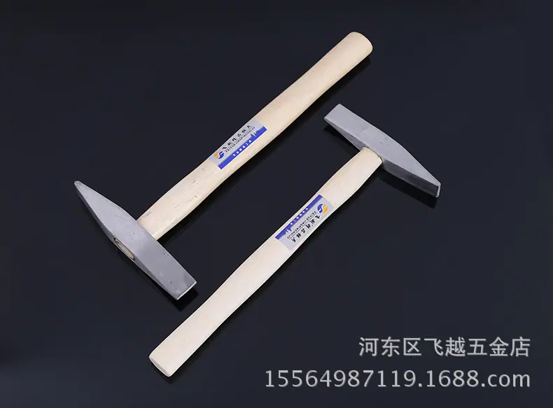 木柄敲锈锤_10
