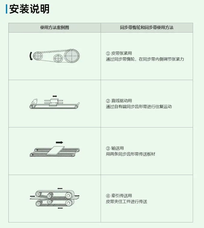 详情8.png