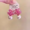 Aretes de Borla de Rosa con Degradado Rosa para Mujer, Vacaciones junto al Mar, Diseño de Nicho, Aretes para Cara Redonda, Aretes Largos Exagerados
