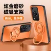 Adecuado para Funda de Teléfono Huawei Enjoy 70, Cubierta Protectora 70Pro, 70X Cubierta Completa Anti-Caídas Mate Anti-Huellas Dactilares Anti-Suciedad Soporte