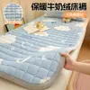 Cama de Solteiro com Beliche para Dormitório Estudantil, Colchão Macio Estampado em Lã de Leite, Protetor de Colchão, Edredom Quente para Outono e Inverno, Tapete Tatami