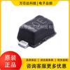Nuevos componentes electrónicos originales de diodo Zener LM5Z6V2T1G SOD523 LRC 0603 SMD