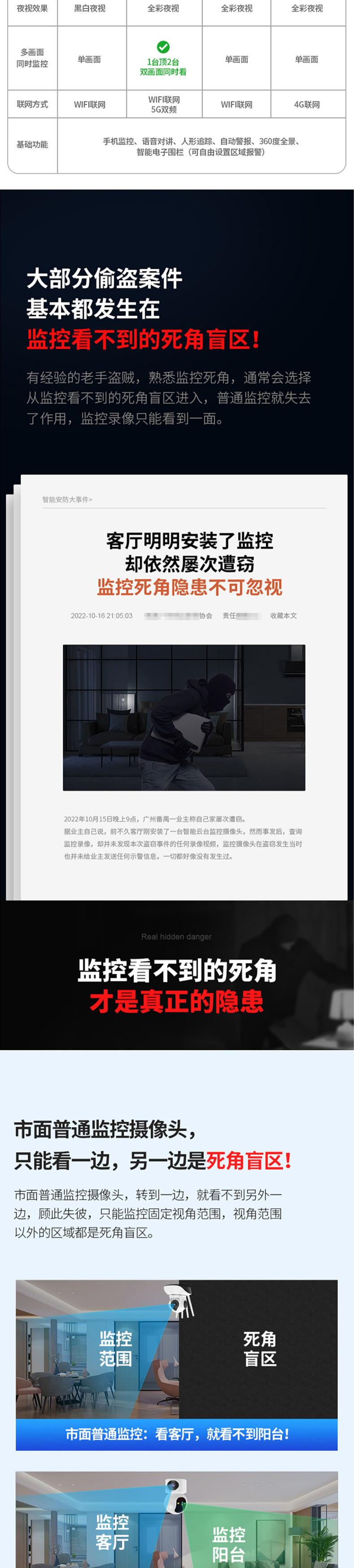 未标题-2_02.jpg