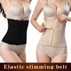 Cinturón abdominal de malla de seis broches moldeador de cuerpo ropa para reducción de abdomen posparto corsé de cintura ajustado cinturón sellador de cintura clip para cintura