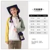 Body de bebé ropa infantil camiseta de manga larga para niños algodón puro 2026 ropa de otoño para niños ropa de otoño para niñas tops de primavera y otoño